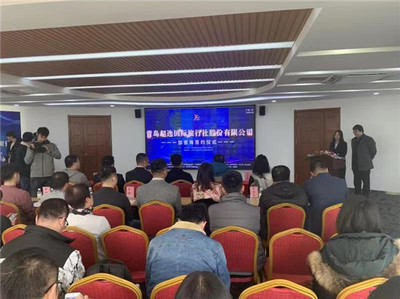 追夢全域旅游新格局，青島超逸國旅正式簽約首批加盟商并升級出入境服務