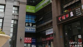 重慶教育場地出租 個(gè)人房源網(wǎng)助力教育機(jī)構(gòu)選址與拓展