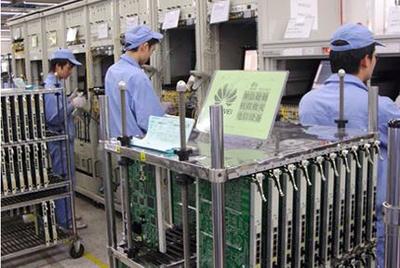 科技賑災，大愛無疆 華為員工捐款1530萬與4000部手機緊急馳援災區(qū)