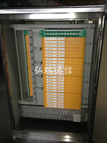 通訊設(shè)備市場(chǎng)動(dòng)態(tài) 慈溪市弘瑞通信設(shè)備廠(chǎng)今日行情與走勢(shì)分析